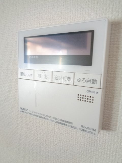 グランディール優美 その他27