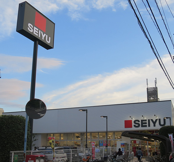 スタジオレジデンス杉並  周辺画像1