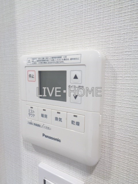 その他13