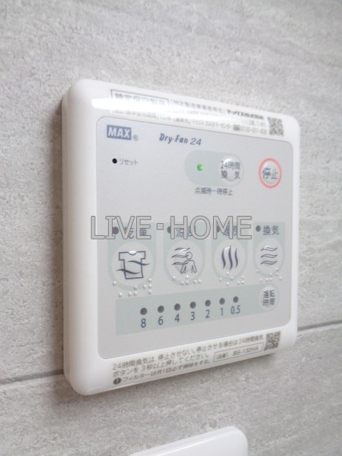 その他12