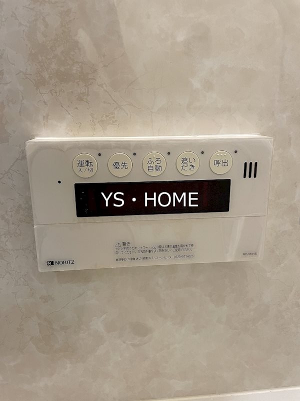 その他18
