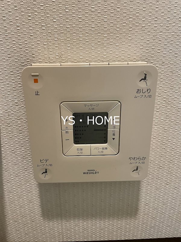 その他20