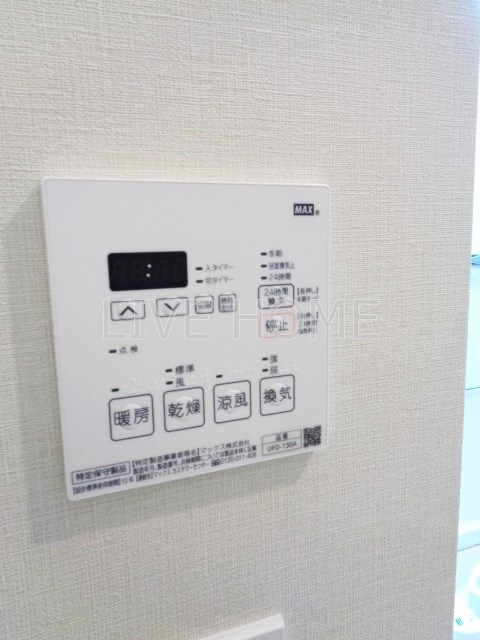その他16