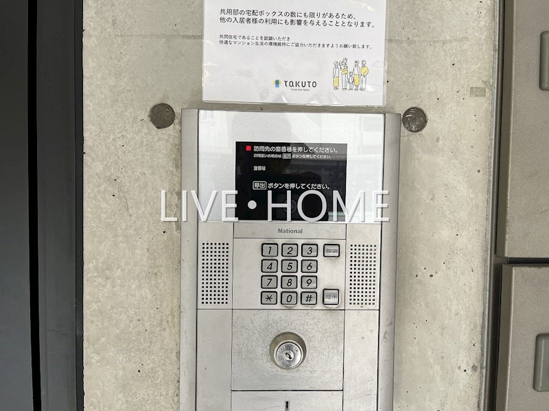 その他外観3