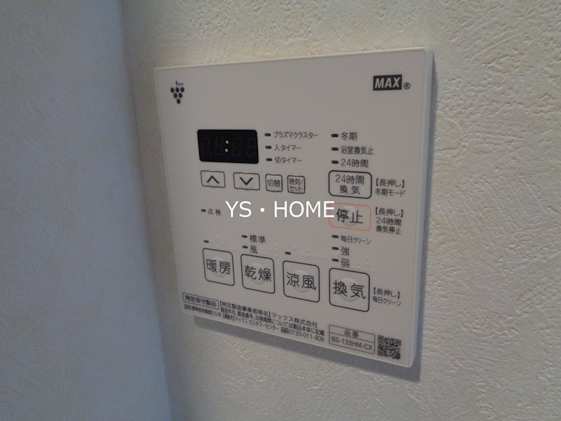 その他5