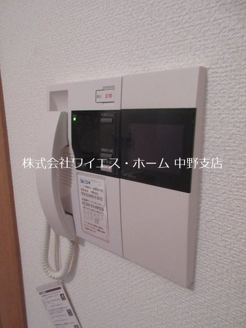 その他4