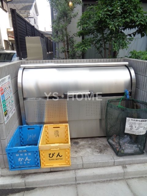 その他7