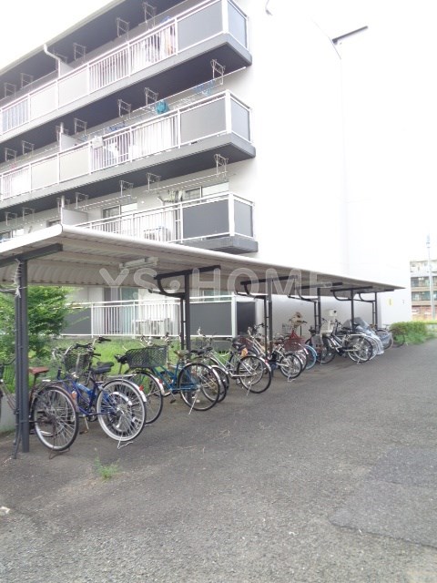 その他8