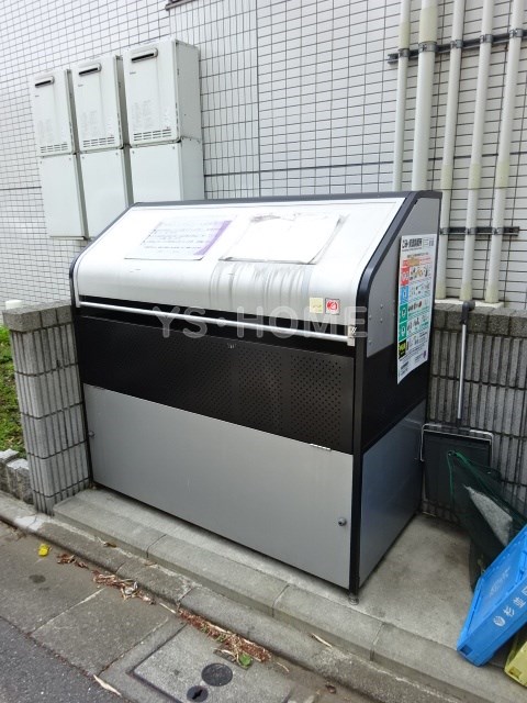 その他8