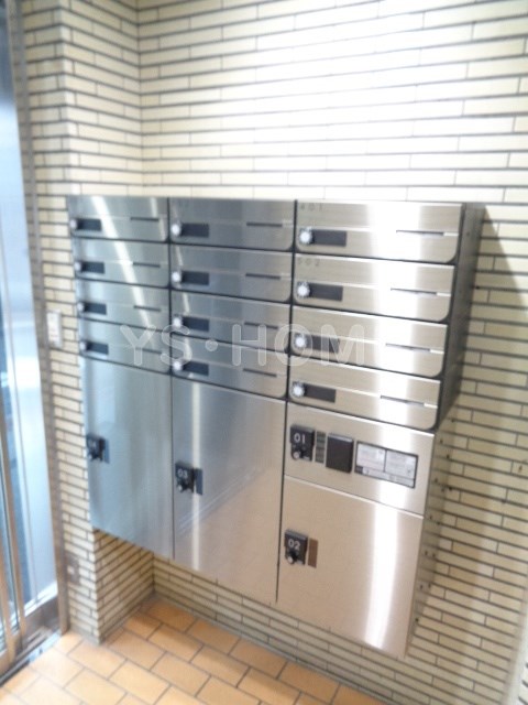 その他8