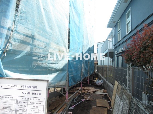 その他外観3