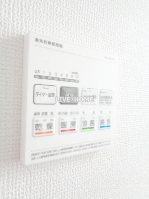 その他13