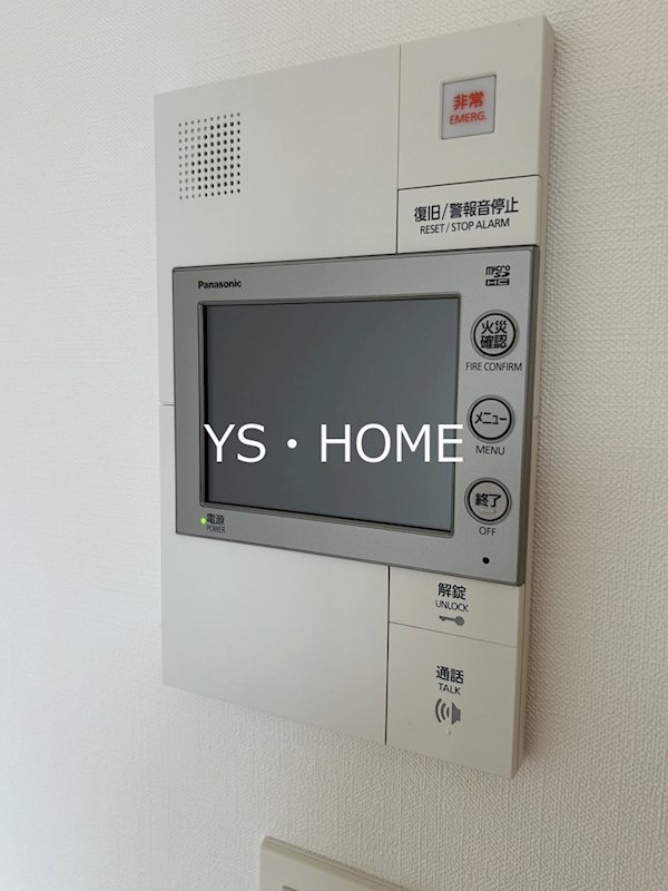 その他3