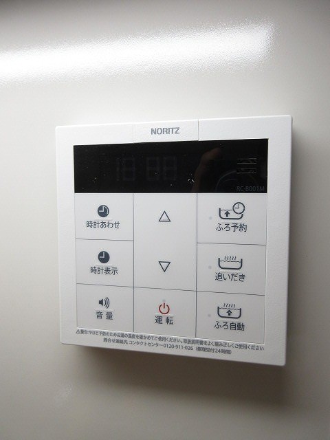 その他5