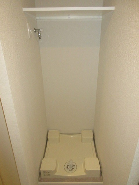 その他8
