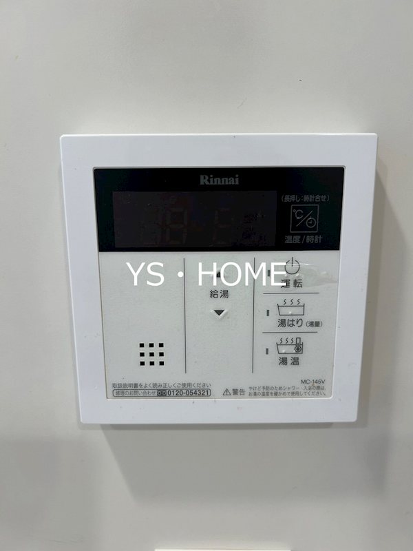 その他15