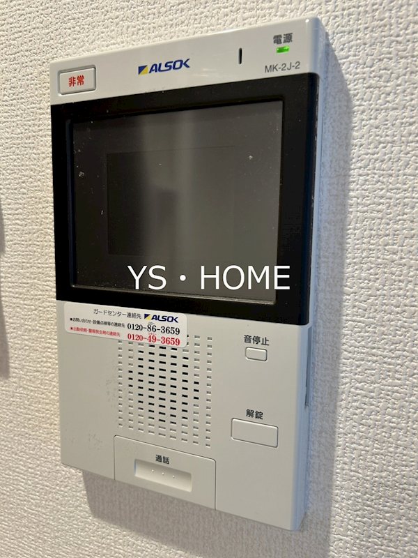 その他3