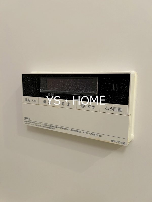 その他15