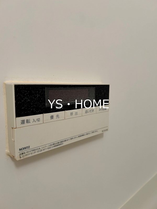 その他13