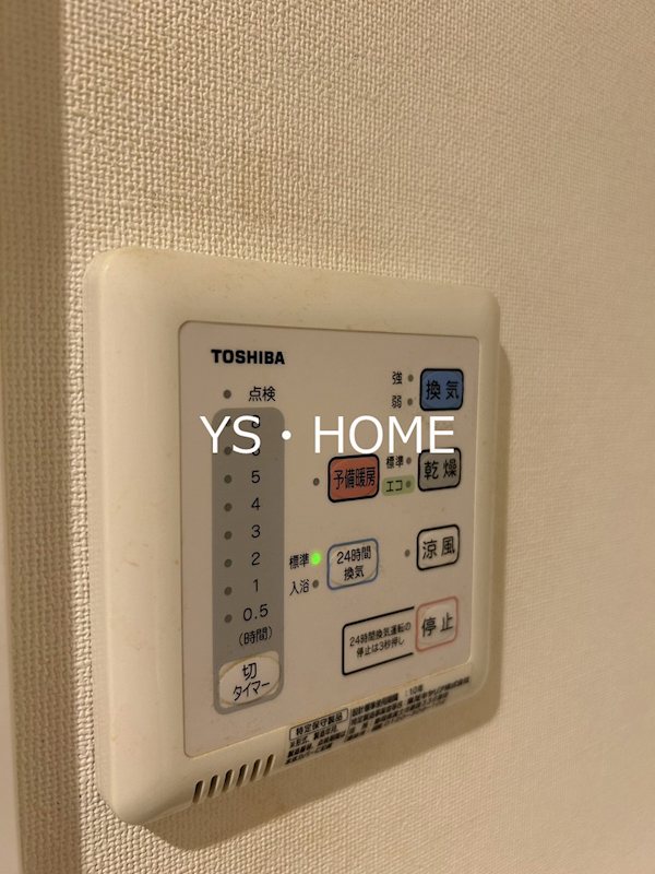 その他14