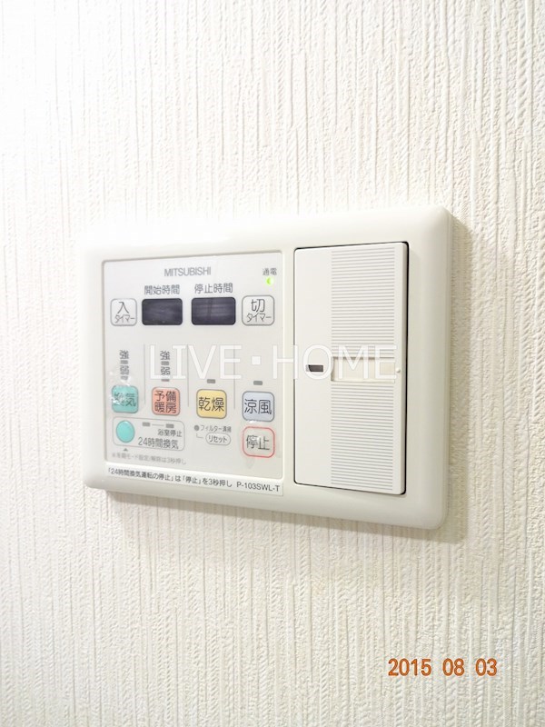 その他2