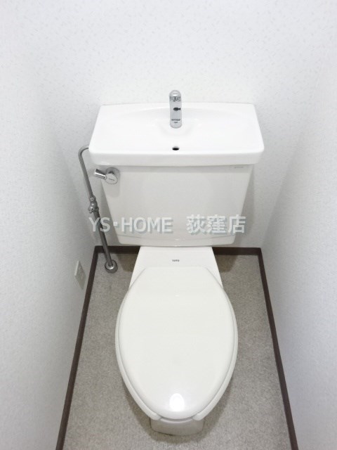 その他1