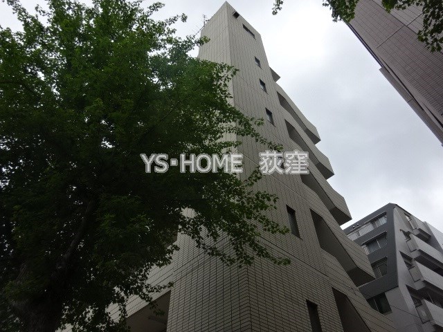 その他8