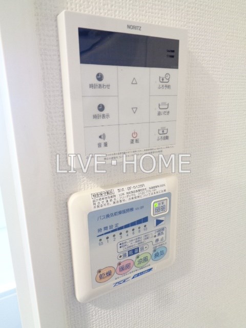 その他12
