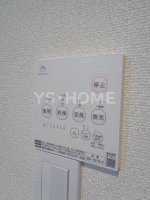 その他5