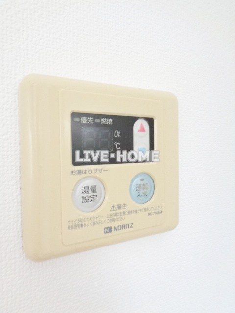 その他17