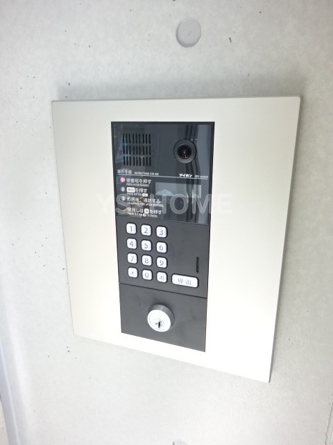 その他6