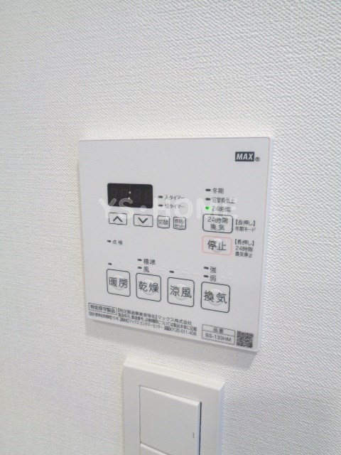 OZIO西荻窪Ⅱ その他5