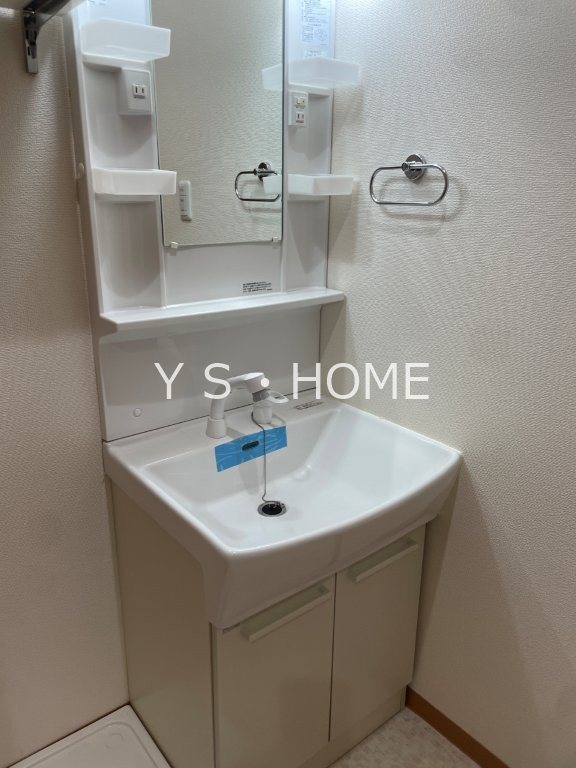 その他1