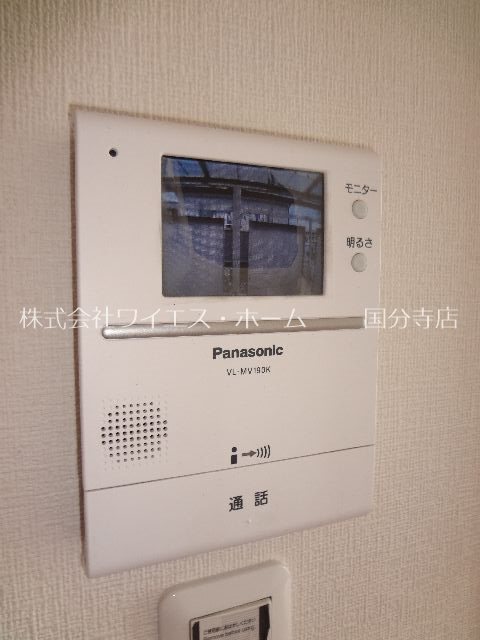 その他2