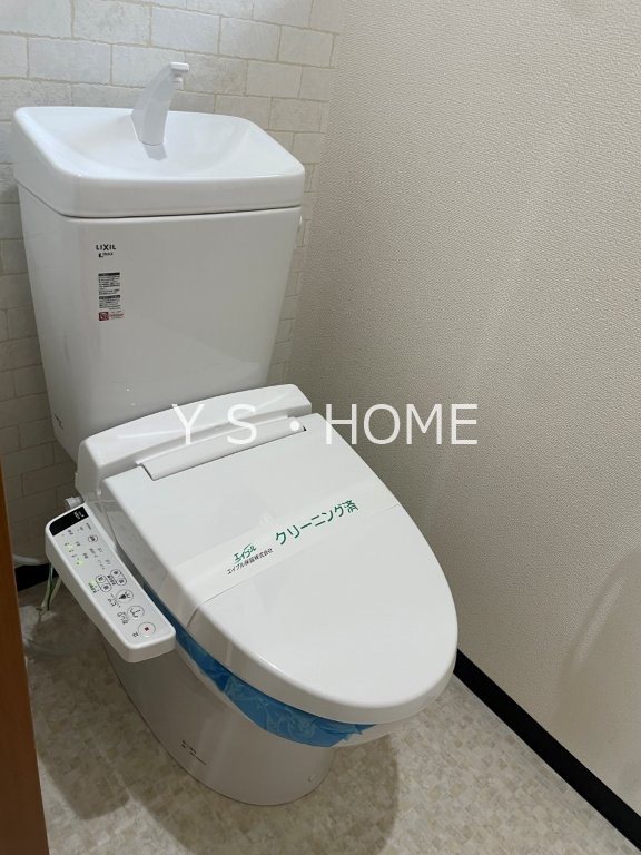 その他2
