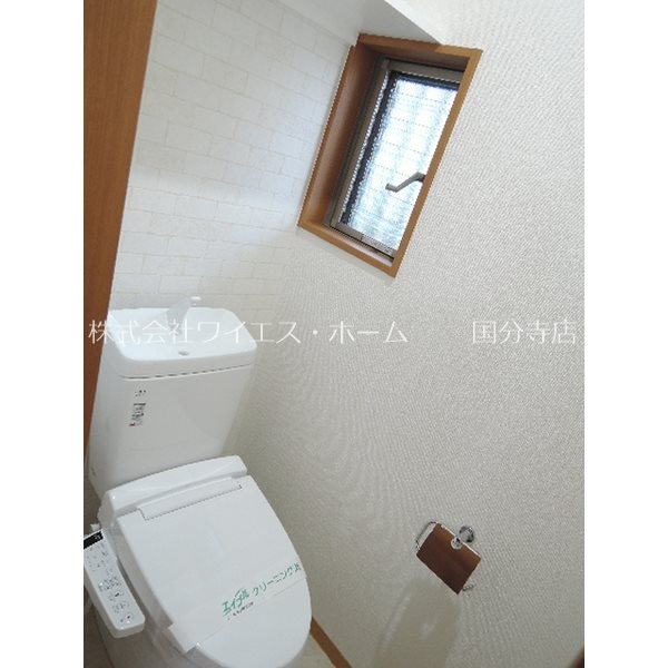 その他3
