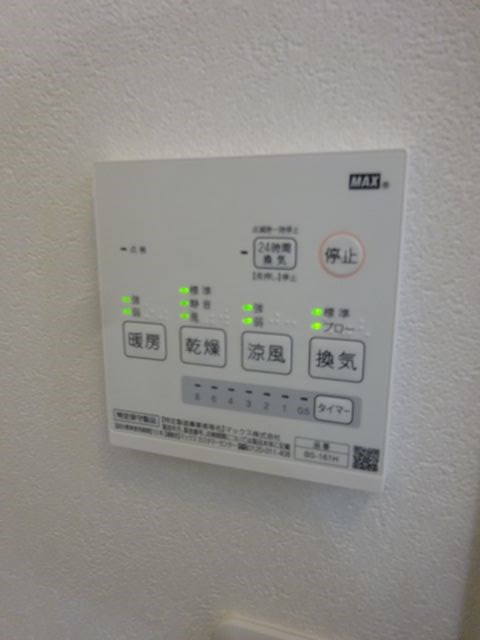 その他19