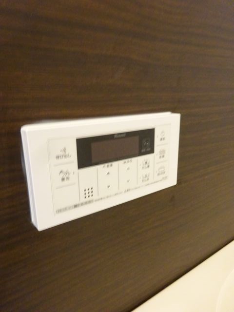 その他20