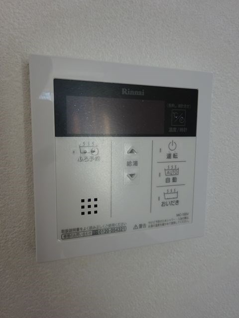 その他21