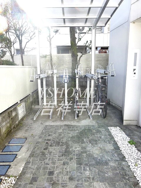 その他7