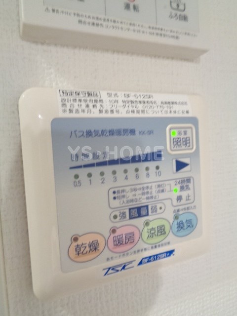 その他15