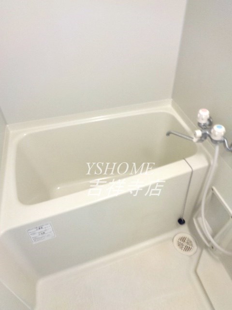 その他9