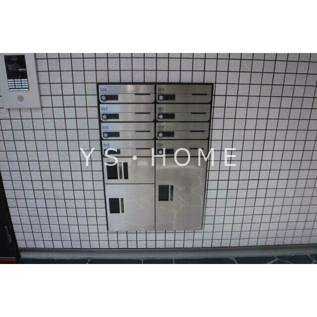 その他6
