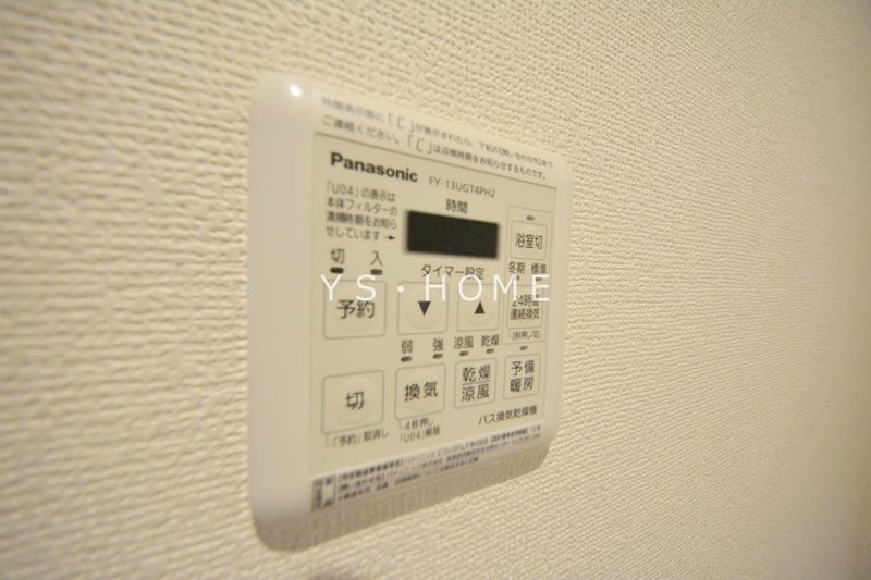 その他12