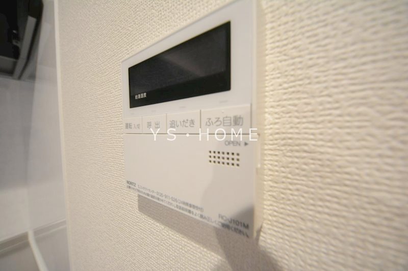 その他13
