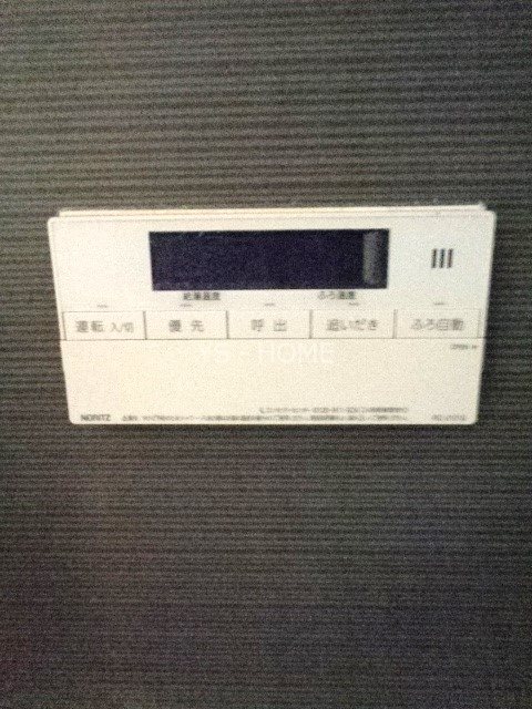 その他24