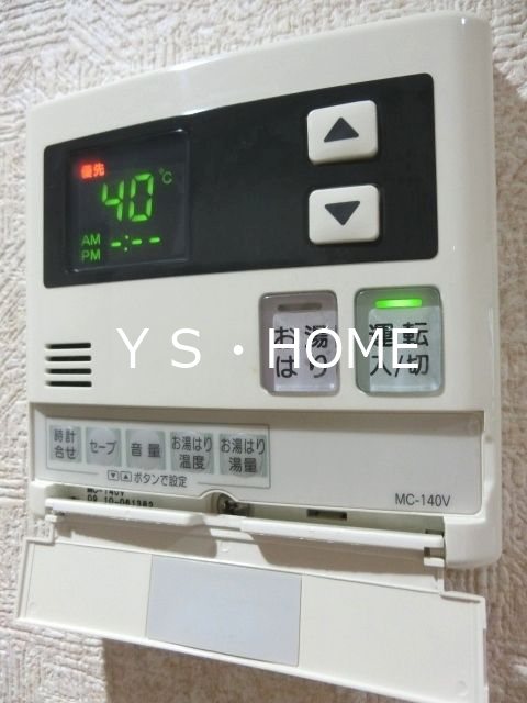 その他6