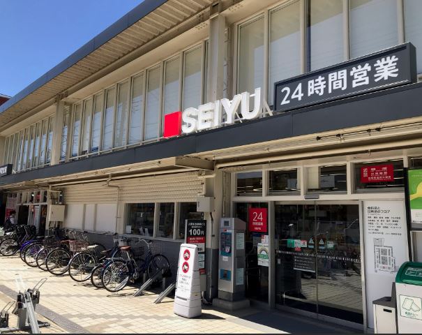 周辺画像5