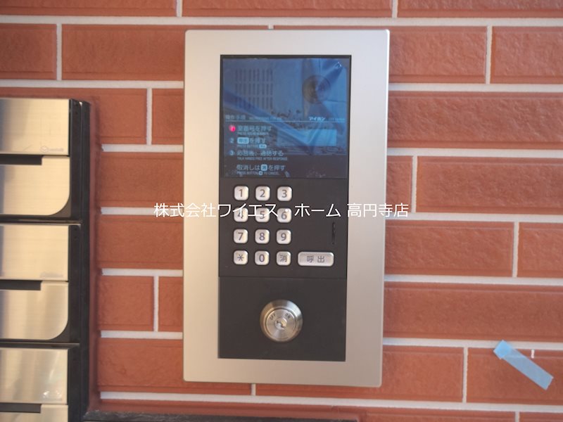 その他5