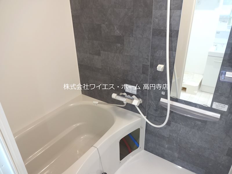 風呂画像